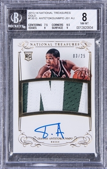 2013-14 National Treasures (Gold) #130 Giannis Antetokounmpo Signed Patch Rookie Card (#03/25) – BGS NM-MT 8/BGS 10